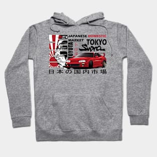 Toyota Supra MK4, JDM car Hoodie